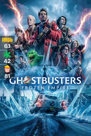 ghostbusters frozen empire