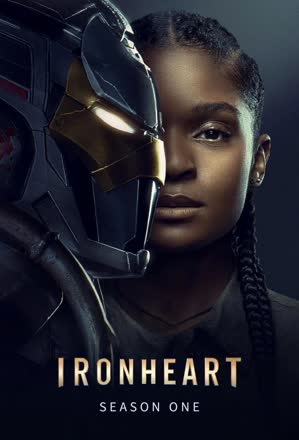 Ironheart_0001