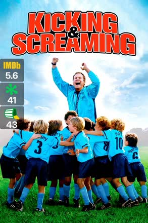 kicking screaming