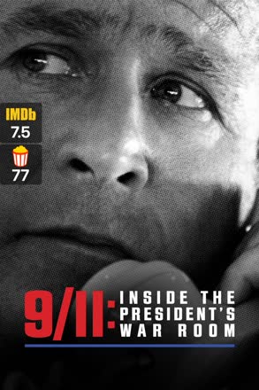 911 inside the presidents war room
