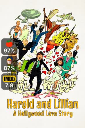 harold and lillian a hollywood love story