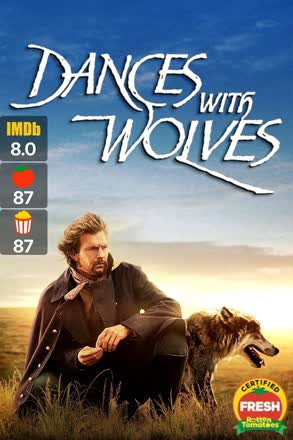 dances with wolves
