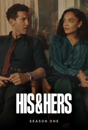 His & Hers (2026)_0001