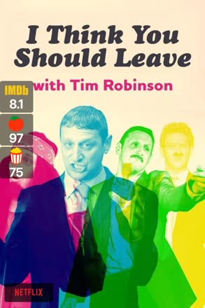 I Think You Should Leave with Tim Robinson