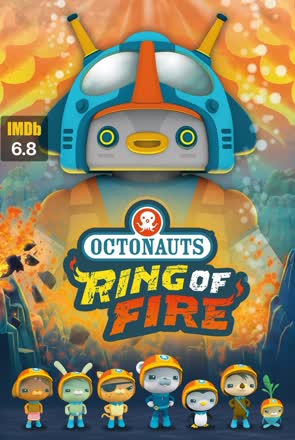 octonauts and the ring of fire