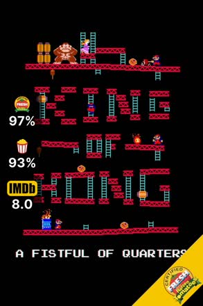 king of kong a fistful of quarters