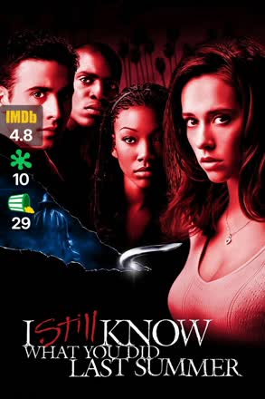 i still know what you did last summer