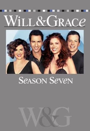 Will & Grace_0007