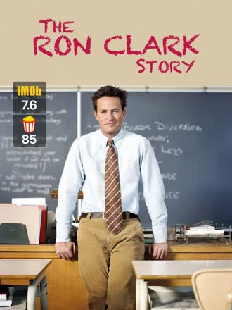 ron clark story