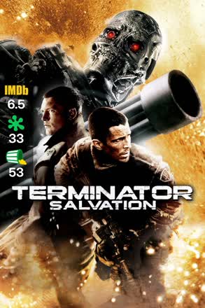 terminator salvation