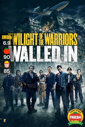 twilight of the warriors walled in