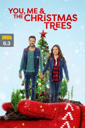 you me and the christmas trees