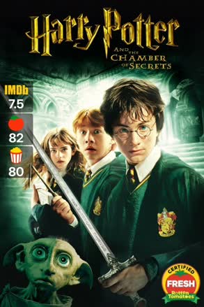 harry potter and the chamber of secrets