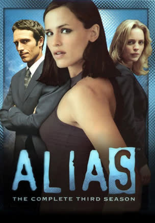 Alias_0003