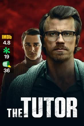 tutor