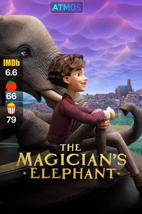 magicians elephant