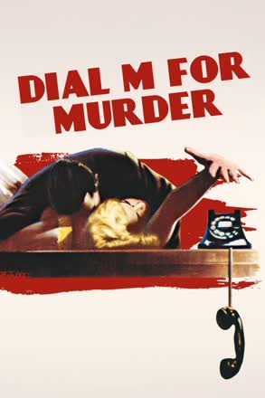 dial m for murder