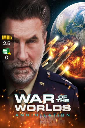 war of the worlds annihilation