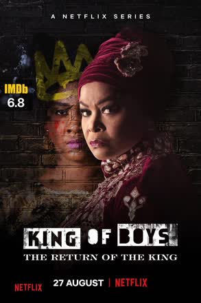 King of Boys: The Return of the King_0001