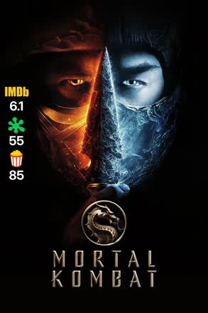 mortal kombat