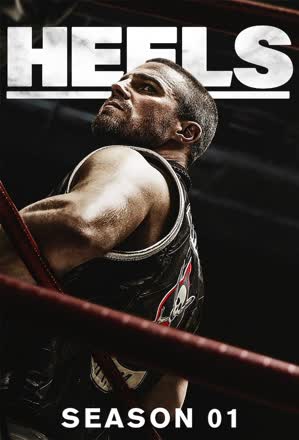 Heels_0001