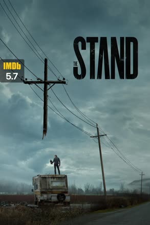 Stand (2020)