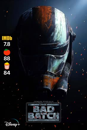 Star Wars: The Bad Batch