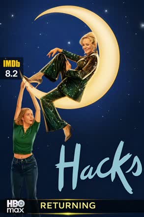 Hacks (2021)