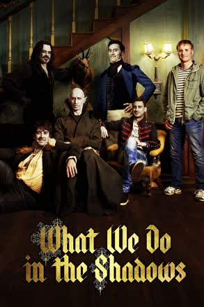 what we do in the shadows