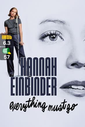 hannah einbinder everything must go