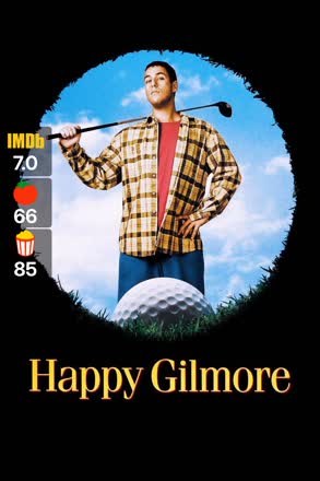 happy gilmore