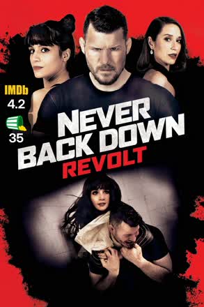 never back down revolt