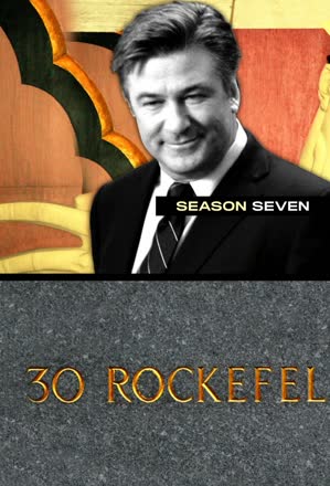 30 Rock_0007