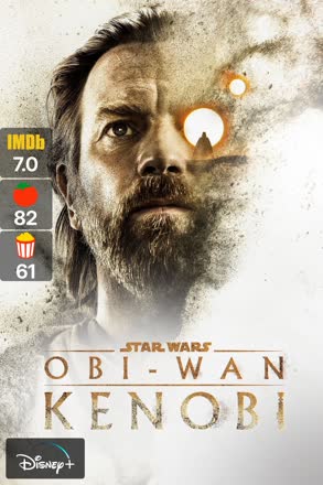 Obi-Wan Kenobi