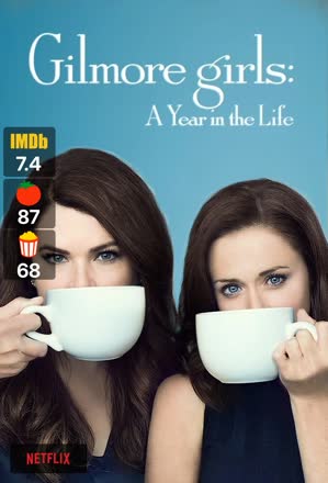 Gilmore Girls: A Year in the Life