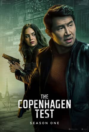 Not the World of Men