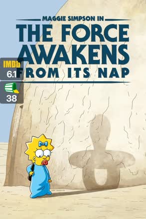 maggie simpson in the force awakens from its nap