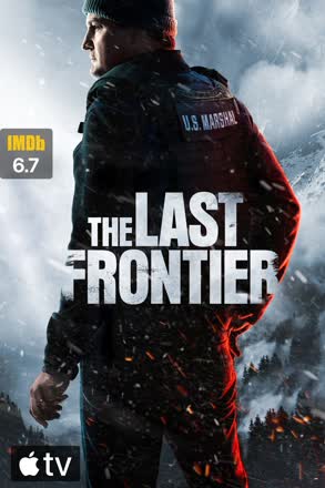 Last Frontier