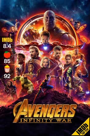 avengers infinity war