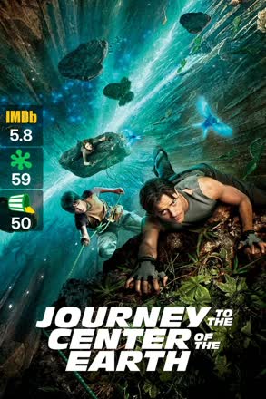 journey to the center of the earth