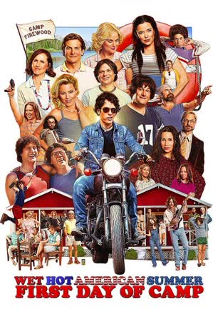 Wet Hot American Summer_0001