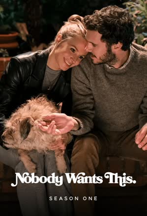 Nobody Wants This_0001