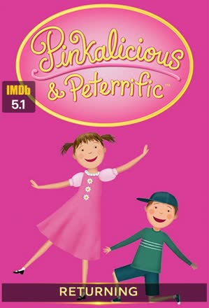 Pinkalicious & Peterrific_0005