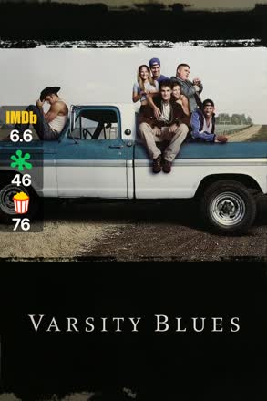 varsity blues
