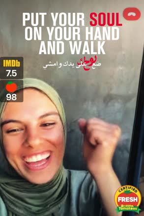 put your soul on your hand and walk