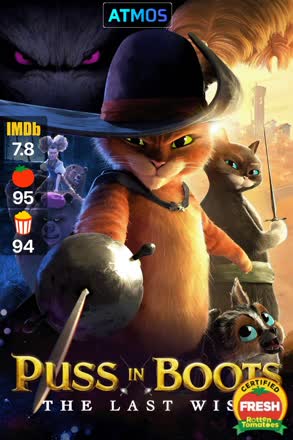 puss in boots the last wish